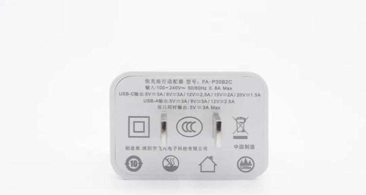 来利数码相机的性能如何？用户评价怎么样？  第1张