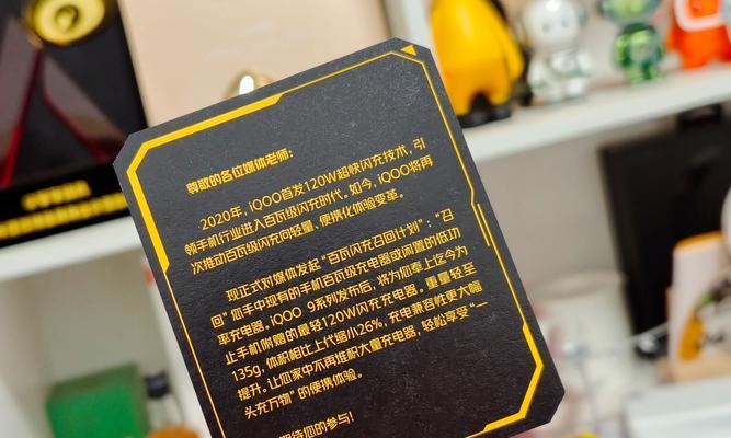 来利数码相机的性能如何？用户评价怎么样？  第2张