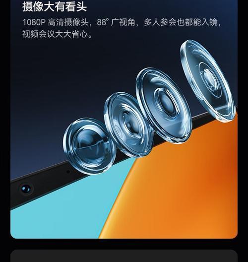 华为酷睿13代i5笔记本性能如何？  第1张