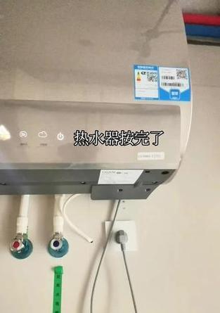 热水器小电线的作用是什么？如何安全使用？  第3张