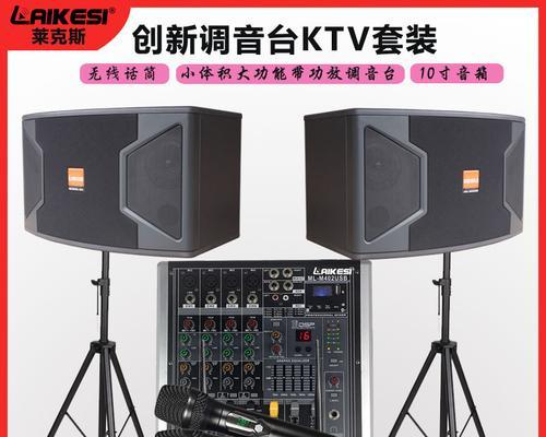 舞台音箱外表清洗方法是什么？  第2张