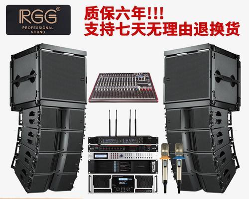 舞台音箱外表清洗方法是什么？  第1张