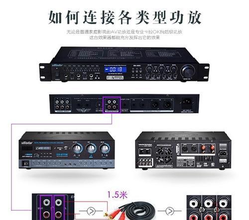 舞台音箱外表清洗方法是什么？  第3张