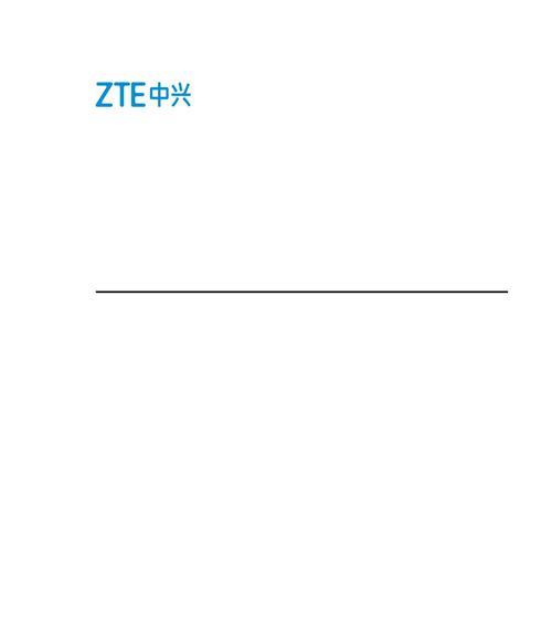 家庭网关管理器有哪些功能？主要作用是什么？  第2张