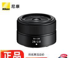 相机上架镜头的类型是什么？  第1张