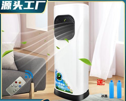 美的电风扇冷热一体机性能如何？使用体验评价是什么？  第2张