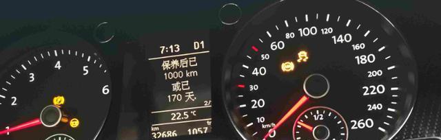 路由器蓝灯亮起常见原因是什么？  第3张