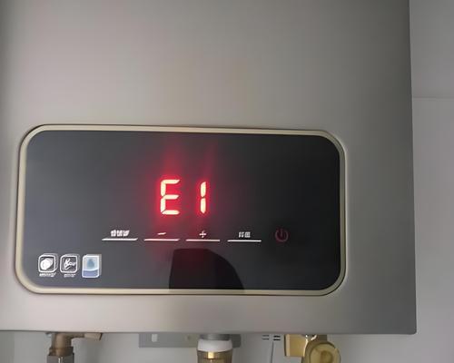 热水器显示CH是什么故障？如何解决？  第1张