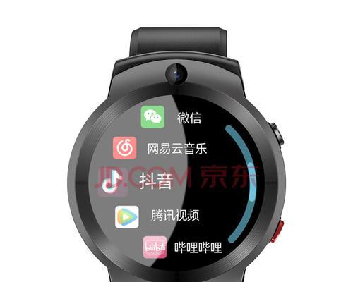 智能手表黑屏问题如何解决？有效方法是什么？  第1张