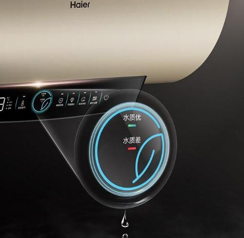 海尔01热水器是什么意思？如何正确使用？  第1张
