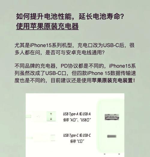 苹果手机定位功能如何开启？开启后如何使用？  第3张