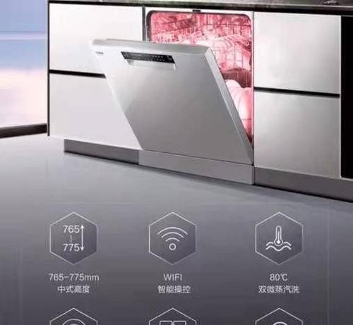 海尔网关如何链接门锁设备？链接后效果如何？  第2张