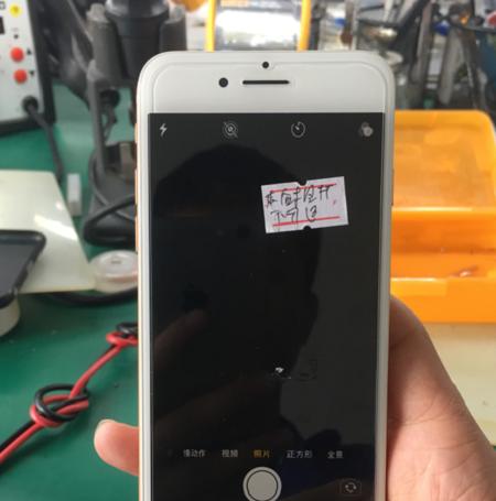 云石摄像头如何用手机数据查看？查看过程中会遇到什么问题？  第1张