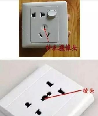 云石摄像头如何用手机数据查看？查看过程中会遇到什么问题？  第3张