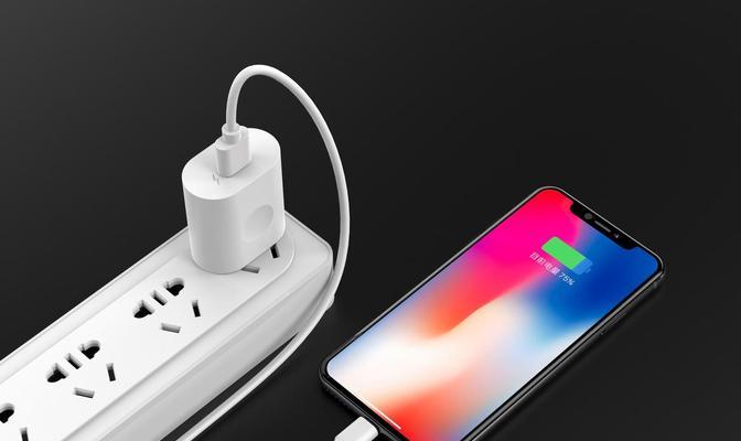 通讯功能充电器充电时应注意什么？  第3张
