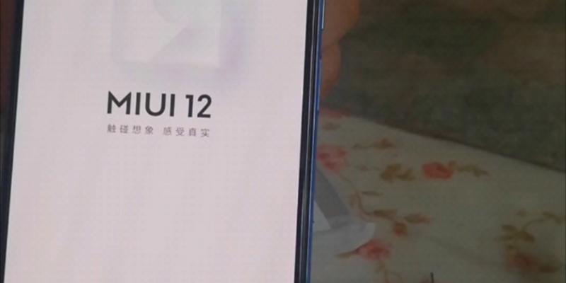 小米11青春版无法录音的解决方法是什么？如何恢复小米11青春版的录音功能？  第2张