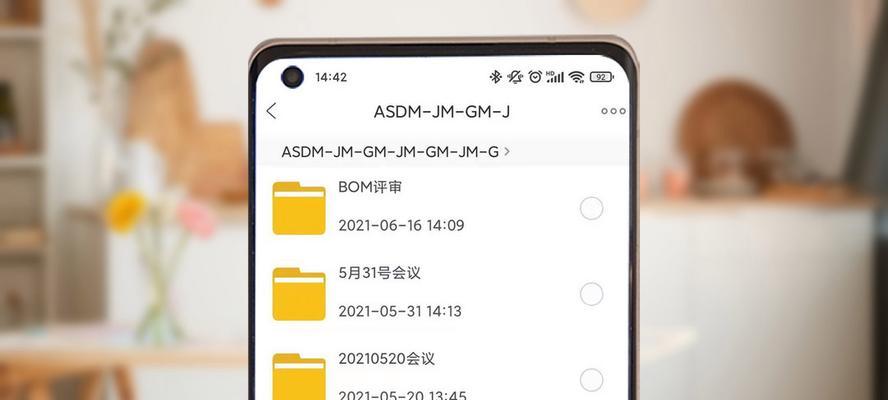电视机顶盒访问失败怎么办？有哪些方法可以解决这个问题？  第1张