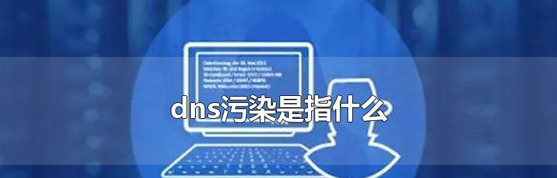 域名服务器删除域名的原因是什么？  第2张