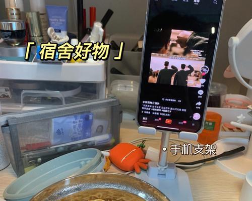 手机充电器饭盒的使用方法是什么？  第3张