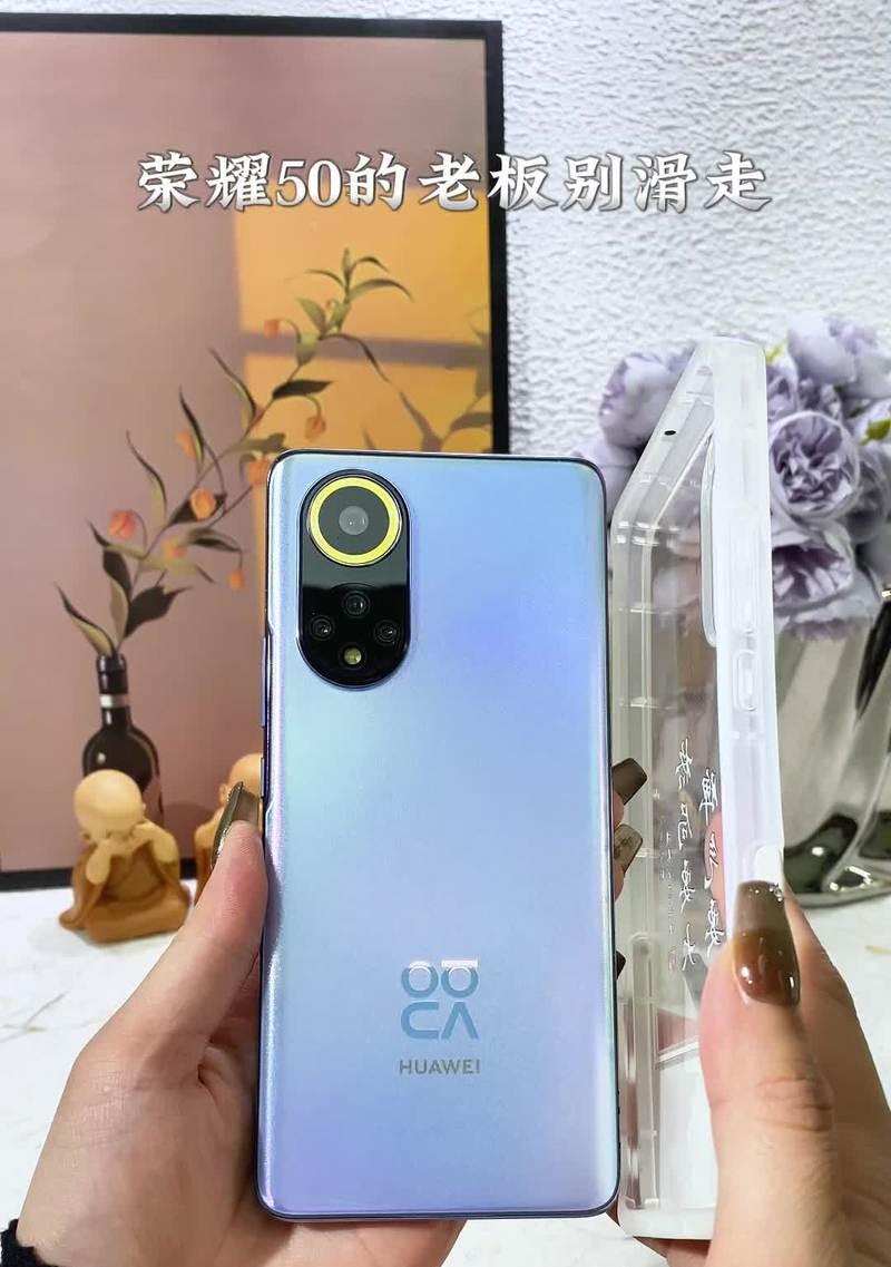 苹果手机渐变蓝色壳子的特点是什么？  第1张