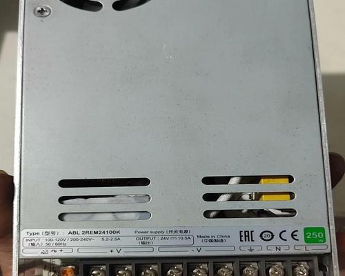 施耐德电源芯片为何不被使用？  第2张