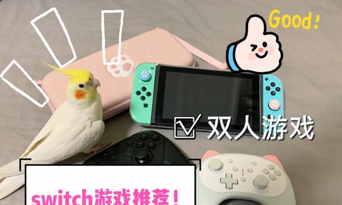Switch游戏妖怪捉迷藏怎么玩？玩法指南是什么？  第3张