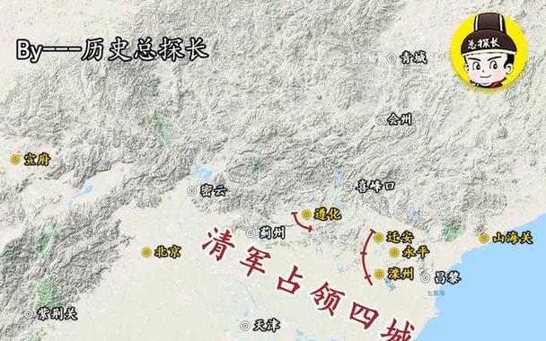 模拟器挂王朝地图的步骤是什么？操作中常见问题有哪些？  第2张