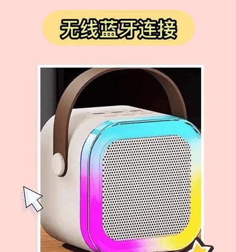 遇到街上放低音炮的情况该如何应对？  第3张