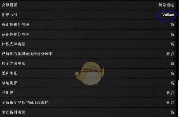 台式游戏机运行老游戏时卡顿？如何优化性能？  第1张
