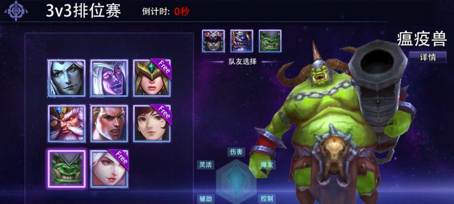 台式游戏机运行老游戏时卡顿？如何优化性能？  第3张