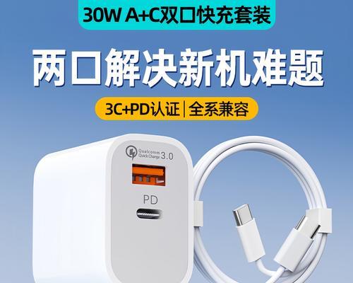 托普维智能手表线下维修流程是什么？需要准备哪些东西？  第1张