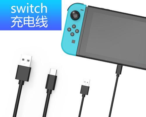 游戏机psv数据线的正确使用方法是什么？  第2张