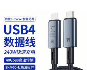 学生电脑平板充电线的正确使用方法是什么？  第2张