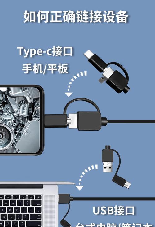 汽车三路摄像头手机控制方法是什么？  第2张