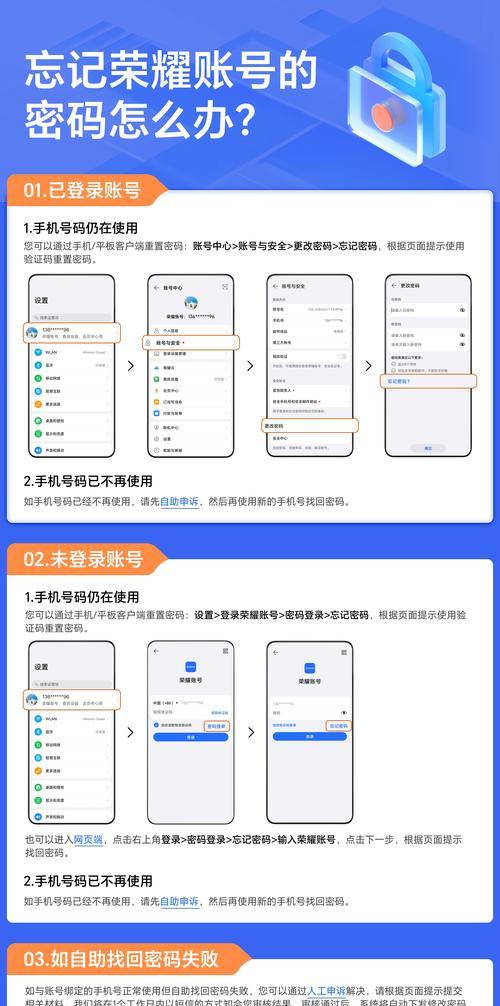 荣耀手机收藏空间关闭方法？如何管理收藏内容？  第3张