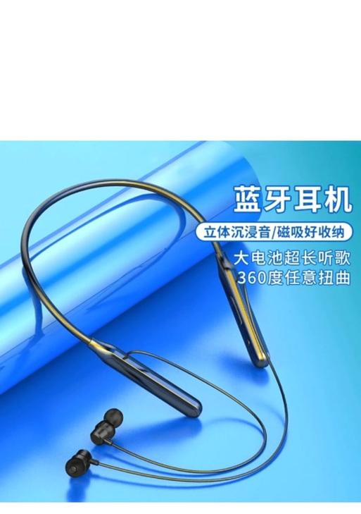 蓝牙耳机开机语音包如何设置？  第1张