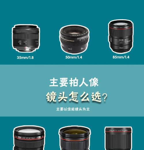 手机超广角摄像头使用技巧有哪些？  第3张