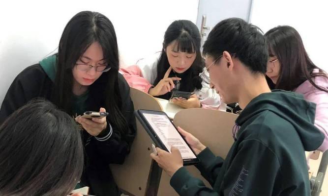 平板电脑互评功能操作指南是什么？  第3张