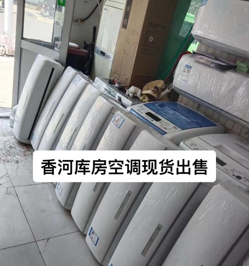 惠州哪里可以买到便宜的旧货音响？购买旧货音响的经济选择是什么？  第2张
