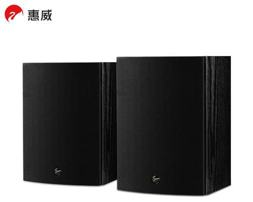惠威绿洲音响的性能如何？惠威绿洲音响值得购买吗？  第1张