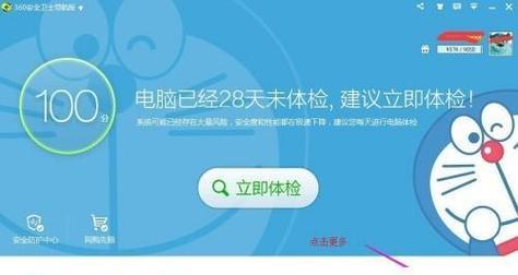 显卡驱动丢失会损坏显卡吗？如何恢复驱动？  第2张