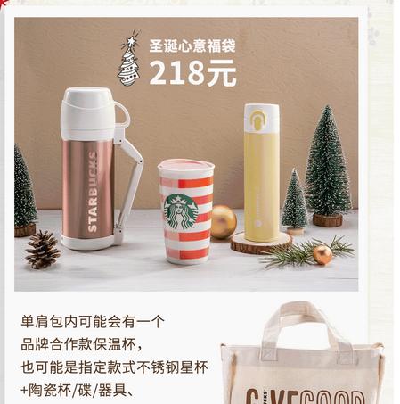 平板电脑福袋如何包装？怎样送给朋友更有心意？  第2张