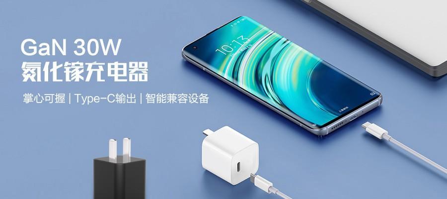 智能上水器电源适配器的接法是什么？接错会怎样？  第1张