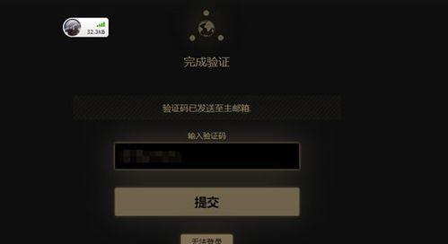 逃离塔科夫南欧服务器怎么选？哪个服务器更适合？  第3张