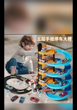 益智闯关游戏机大冒险玩法是什么？如何开始？  第2张