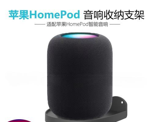 酷英特音响的质量如何？用户评价有哪些？  第1张