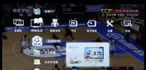 康佳98电视如何连接机顶盒？操作步骤是怎样的？  第2张