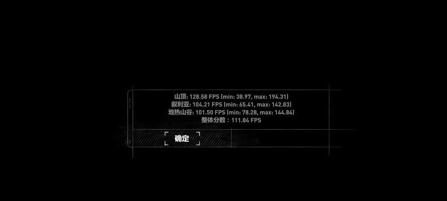 联想显卡混合模式开启方法？开启后有什么好处？  第1张