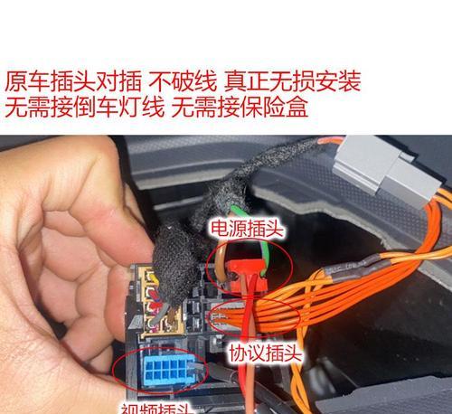 探歌低音炮安装过程的视频教程在哪里？  第3张