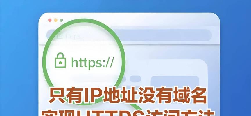 获取网站服务器ip地址的命令是什么？  第1张